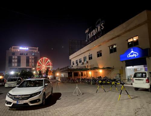 . Akbars Kinara