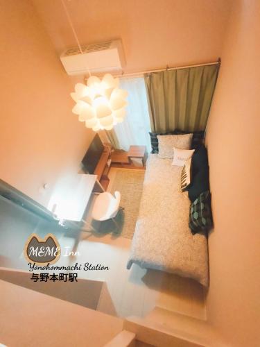 MeMe Inn - Vacation STAY 10729, Saitama