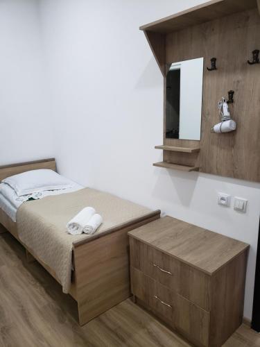 Guest House Nanu