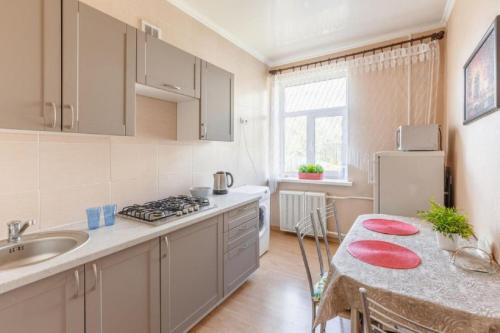 Παροχές, SutkiMinsk Apartments in Partizansky District