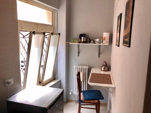  Acqua d´orcio in Reggio nell'Emilia