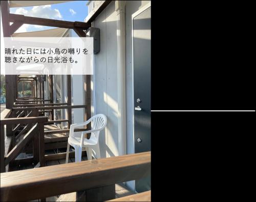 편의 시설/서비스, T&T Villa 宮古島 near 미야코 공항