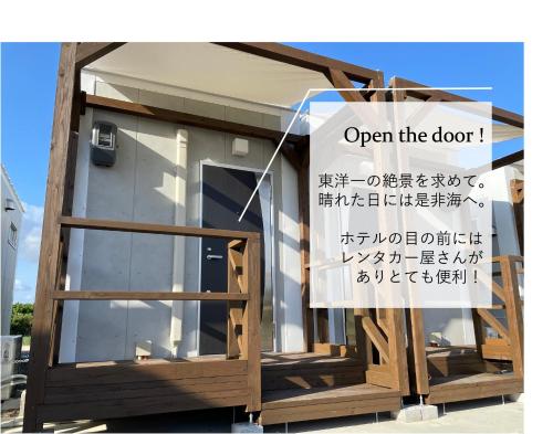 숙소 외관, T&T Villa 宮古島 near 미야코 공항