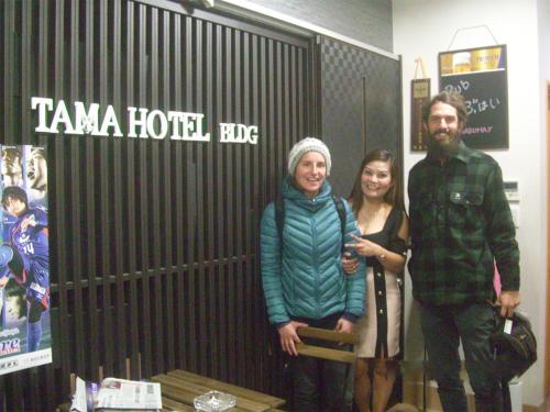 Tama Hotel