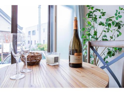 KOTONE - Vacation STAY 11760