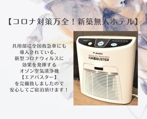 共用Lounge/電視區