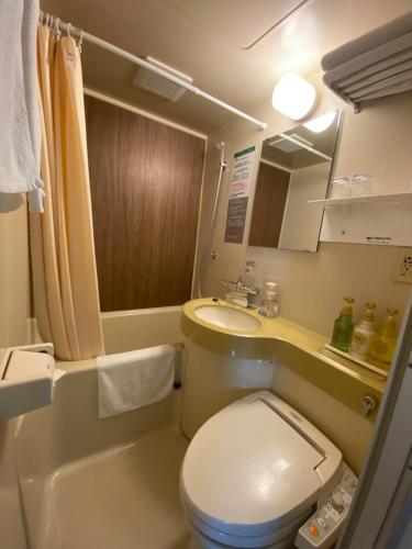 Double Room with Small Double Bed (1 Adult) - Smoking - No Daily Cleaning