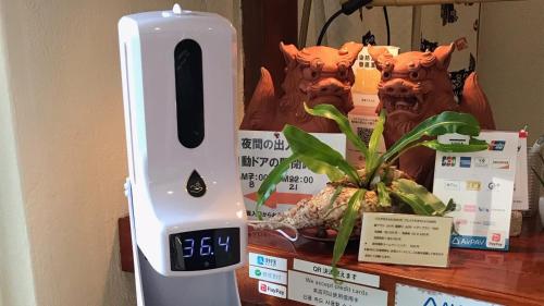 民宿さざんか, Città di Okinawa (foto 7)