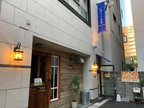 Family Hotel Hikaria - Vacation STAY 53499v
