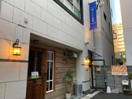 Family Hotel Hikaria - Vacation STAY 53512v