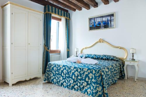 Al Mascaron Ridente Room Type - Double or Twin Room with Canal View