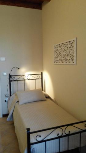 Agriturismo Corte Speranza