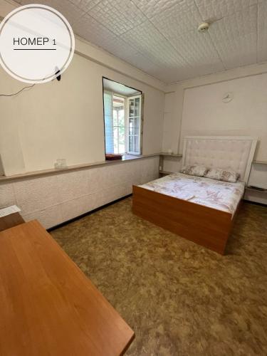 Parizhski dvor Inn - image 11