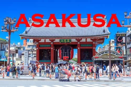 浅草ザ アパートメント Asakusa The Apartment