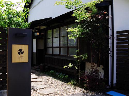 GOTEN TOMOE residence - Accommodation - Fujinomiya