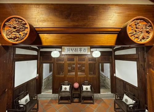 金門古寧歇心苑官宅古厝民宿 Guning Xiexinyuan Historical Inn - 전망