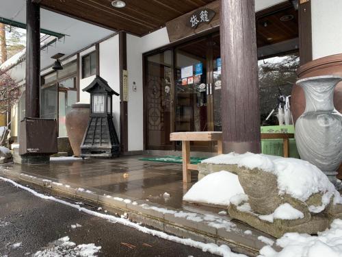 ELE Hotel Onsen Ryokufutei