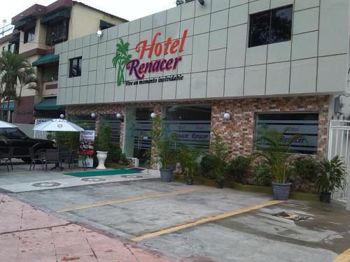 雷纳瑟尔酒店 雷纳瑟尔酒店