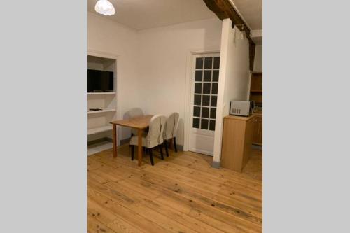 Appartement entre Paris et CDG in Екен