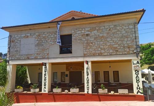  La Sabina, Castillejo de Robledo bei Fresno de Cantespino