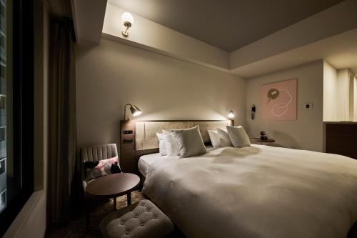 The Royal Park Canvas - Kyoto Nijo