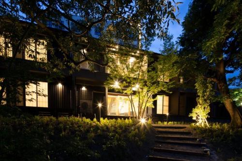 Negura Hotel Beppu - Vacation STAY 44197v