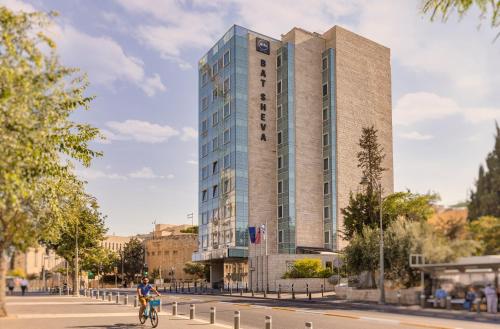 Bat Sheva Jerusalem by Jacob Hotel Tekoa