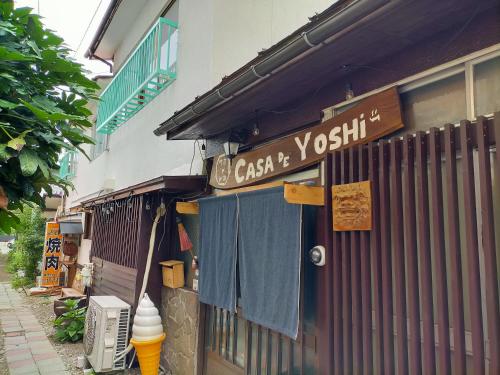 CASA DE YOSHi 一棟貸し