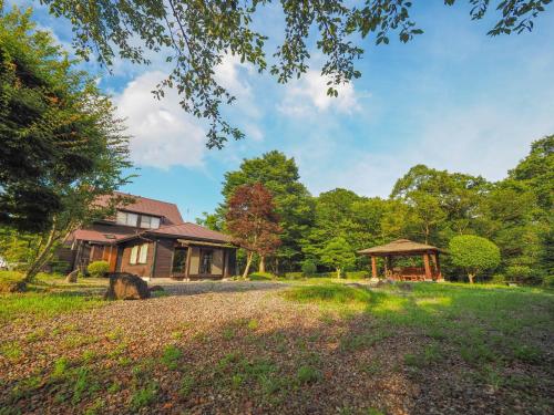 Nasu Royal Villa - Vacation STAY 11779