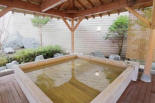 Fujisan Garden Hotel – Yamanakako, KY