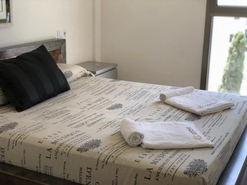 Apartamento Adrover