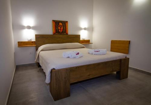 La terra del benessere Room Type - Double Room with Private Bathroom
