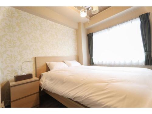 Chiba Nishifunahashi Residence MU1 / Vacation STAY 80498 - Apartment - Funabashi