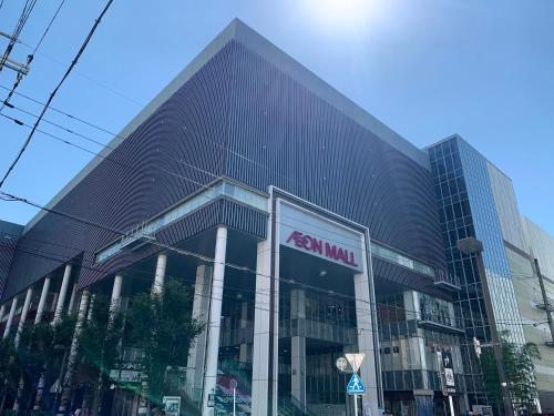 ゲストハウス　京粋庵　京都駅西, Ujitawara