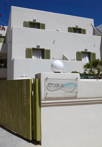Studios Marios - image 5