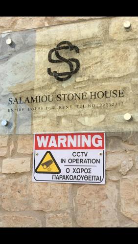 Salamiou Stone House