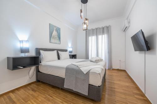 Athens Bright Suite by CloudKeys, Atenas