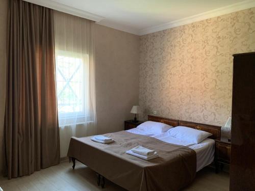 Hotel Red Bridge – Kutaisi, MA