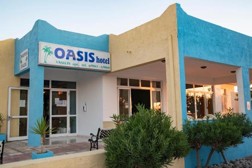 Oasis Tigaki - image 2