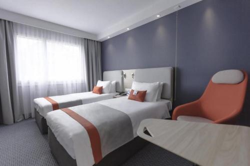 Holiday Inn Express Luzern-Neuenkirch, an IHG Hotel