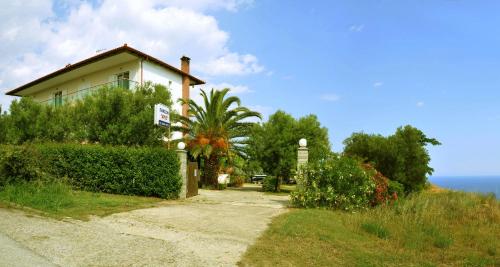  Aris Pension in Agia Paraskevi