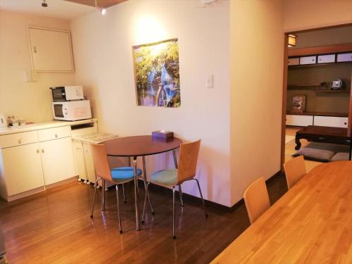 Kanazawa - Hotel - Vacation STAY 02780v 4