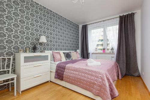 Atrium Ursus Warsaw Apartments by Noclegi Renters, Warszawa