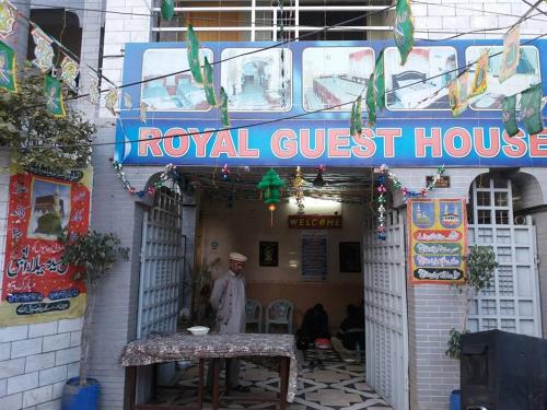 Royal Guest House