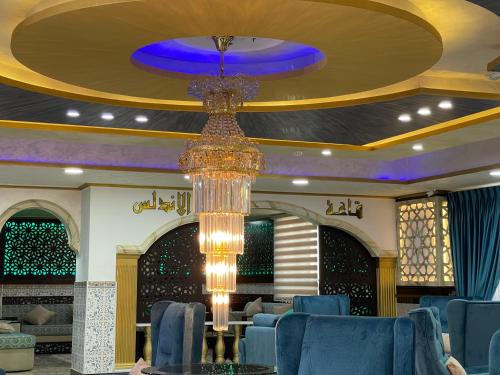 Hol, The Castel Hotel in Amman