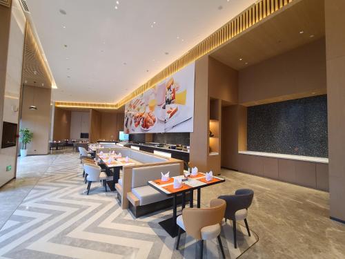 Holiday Inn Luzhou Longjian, an IHG Hotel