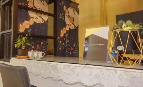 埔里城民宿 Nantou PuliTown BNB