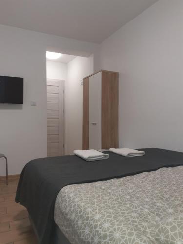 APARTAMENTY CENTRUM PIŁSUDSKIEGO