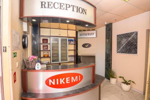 . Hotel Nikemi