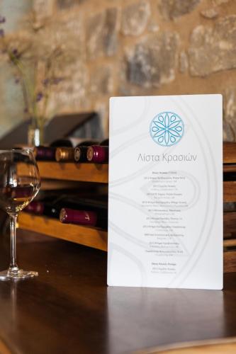 派特拉及福斯精品温泉酒店 派特拉及福斯精品温泉酒店